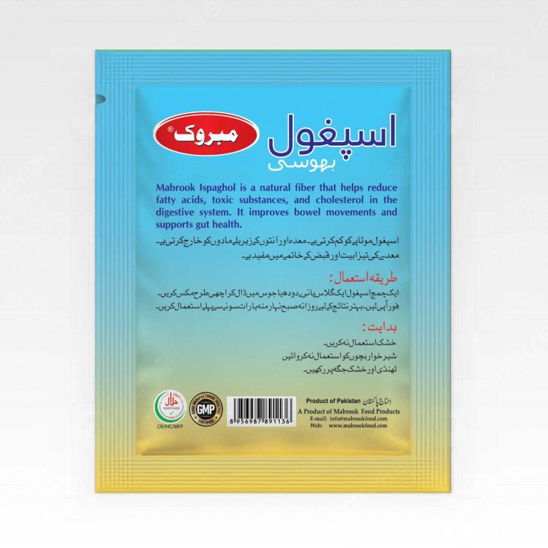 IMG-20250424-WA0003